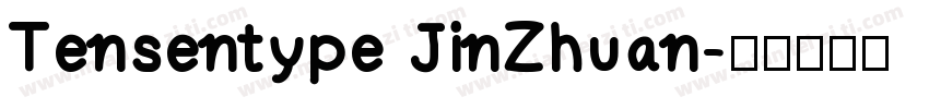 Tensentype JinZhuan字体转换